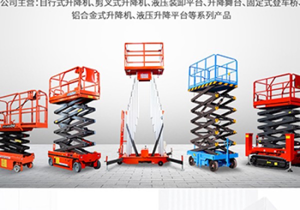 方正​出口成为核心增长引擎